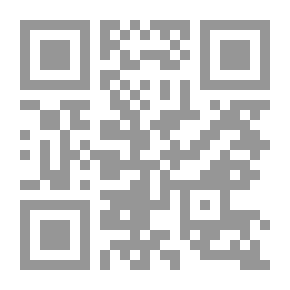 Qr Code Anales del Perú