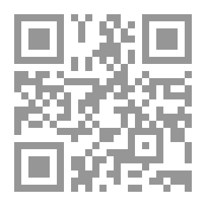Qr Code العقد الفريد ج7