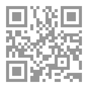 Qr Code سليمان القانوني