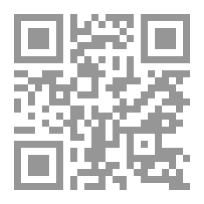 Qr Code سيد البربر