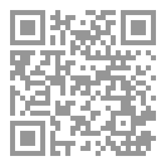 Qr Code غزوة تبوك