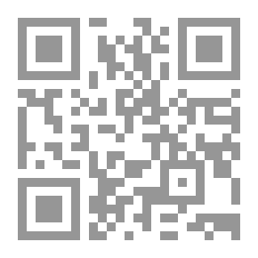 Qr Code عناصر الهندسة وعلم المثلثات