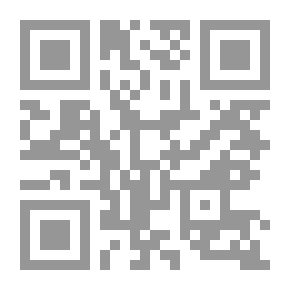 Qr Code The Essentials Of A Written Constitution