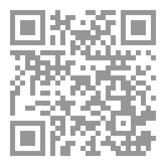 Qr Code من أنا؟