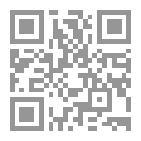 Qr Code In The City Of The Prophet - May God Bless Him And Grant Him Peace