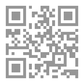 Qr Code الندوة العلمية حول الاستخدام الالي في المكتبات