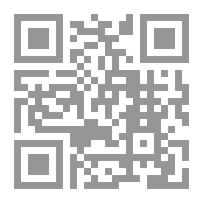 Qr Code Robin Hood; Being a Complete History of All the Notable and Merry Exploits Performed by Him and His Men on Many Occasions