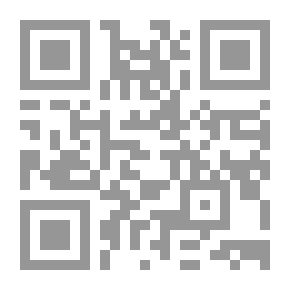 Qr Code البث والهوائيات وخطوط التراسل