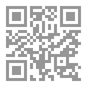 Qr Code عهد الشيطان