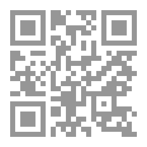 Qr Code جمهرة أشعار المهجر ؛ أجمل مائة قصيدة من عيون شعر المهجر