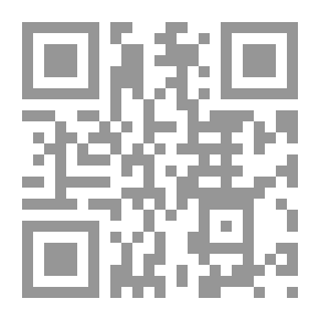 Qr Code الإنسان وسر الوجود
