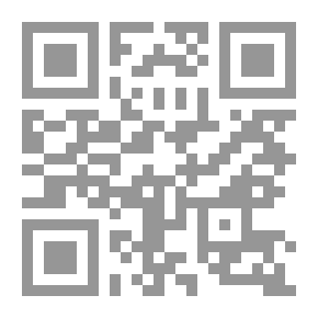 Qr Code القواعد النورانية الفقهية