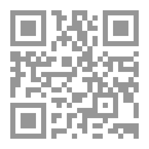 Qr Code الرمل