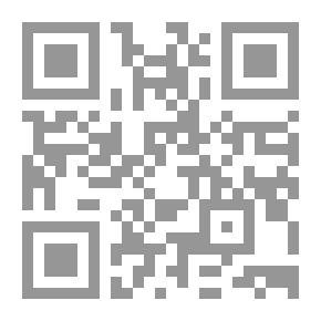 Qr Code أعلام التركمان مير بصرى