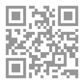 Qr Code ‫علم الوراثة الطبية 1‬