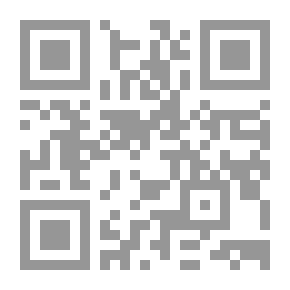 Qr Code بانتظارك