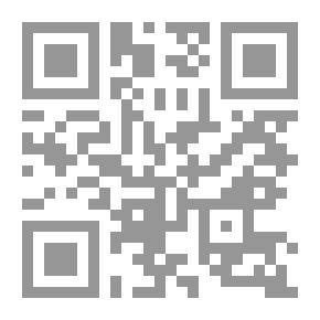 Qr Code مقدمة في اضطرابات التواصل