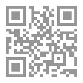 Qr Code The Outer Quiet