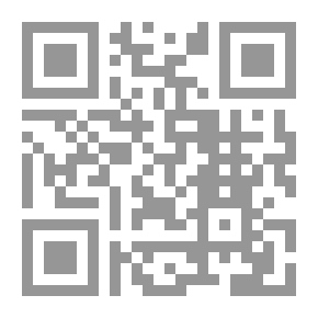 Qr Code بقرة، سمكة، زرافة ( التاء المربوطة والتاء المفتوحة )