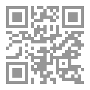 Qr Code زوج عشيقتي