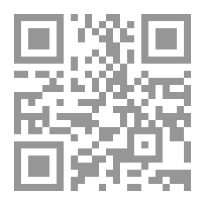 Qr Code Islam And The Environment