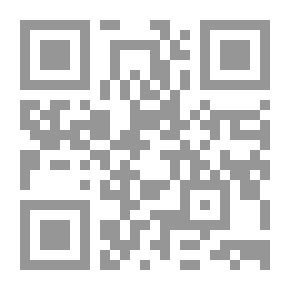 Qr Code Brocade On A Muslim - Part Three