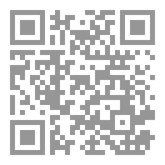 Qr Code قصص موصلية