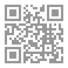 Qr Code Electromagnetic Theory