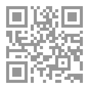 Qr Code بدع الصلاة و أخطاء المصلين