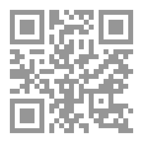 Qr Code الهاكرز