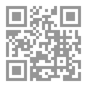 Qr Code مرشد الشباب للنجاة في يوم الحساب