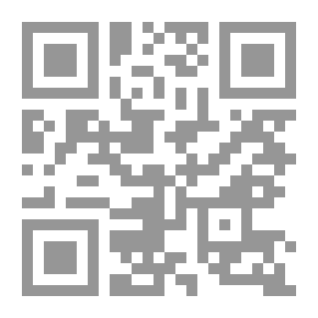 Qr Code Causes criminelles célèbres du XIXe siècle