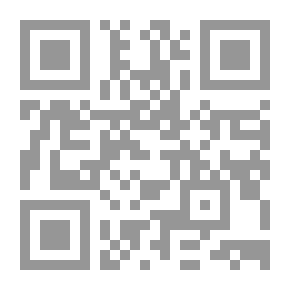 Qr Code القرآن ودنيا المرأة