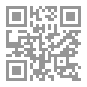 Qr Code Rashidi Part