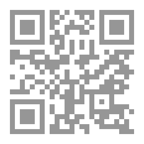 Qr Code حكم سلالة اليعاربة في عمان- دراسة في التاريخ السياسي 1624-1749م