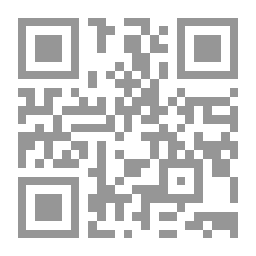 Qr Code البنى الشعرية 2