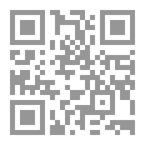 Qr Code Al-Bunyan Foundation Series: The Path Of Abraham - Peace Be Upon Him - An Article On Belonging