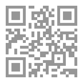 Qr Code التشنج وكيفية التخلص منه