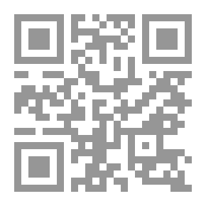 Qr Code إدارة القرن الواحد والعشرين