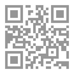 Qr Code Al-Risala Magazine, Nineteenth Year, Issue 962