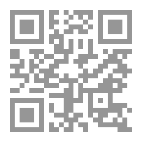 Qr Code Means Of Enforcement Of International Humanitarian Law
