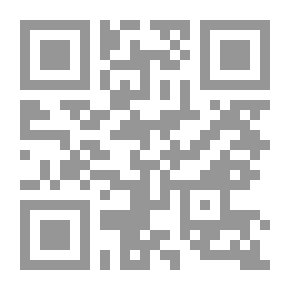 Qr Code ebook-Quran-Meanings-With-Pictures