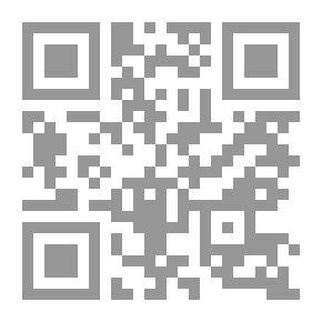 Qr Code العمل الديني وتجديد العقل