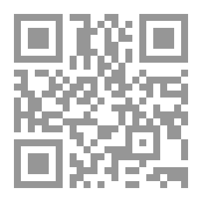 Qr Code فى الحكم المدني
