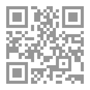 Qr Code مجلة 'المستقبل العربي': المجلد السابع والعشرون، الأعداد 303 - 314 (2004 - 2005)