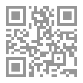 Qr Code خصوصية وبشرية النبي `صلى الله عليه وسلم` عند قتلة الحسين