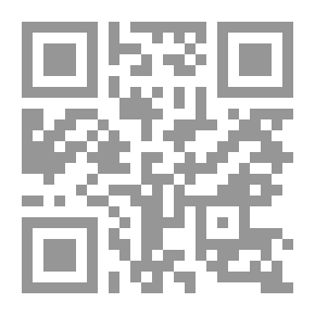 Qr Code أسس ومبادئ الأستشعار عن بعد