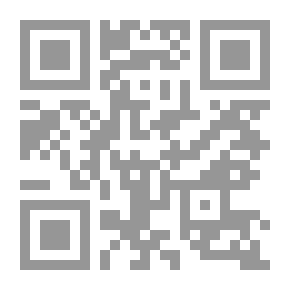 Qr Code Authenticity Of The International Resolution