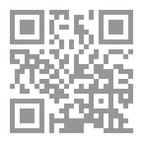 Qr Code مائة سؤال عن الاخراج الصحفي