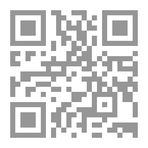 Qr Code بالدماء تحرر الاوطان